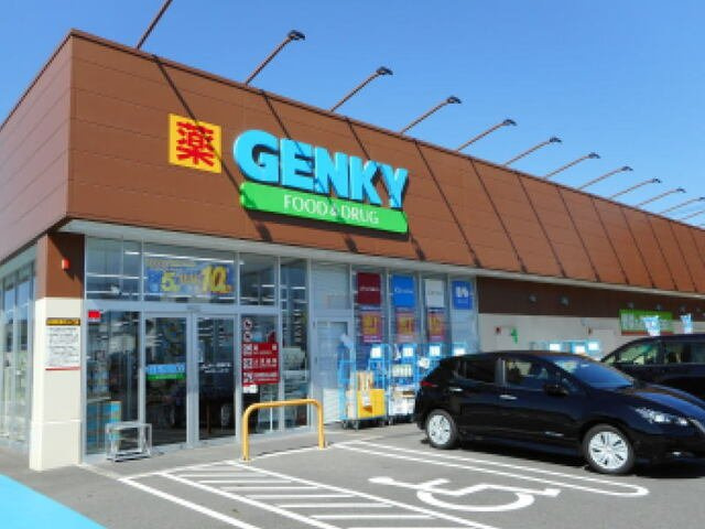 【周辺】 | 向日葵之颯Ⅰ | ゲンキー 福岡町店まで700m