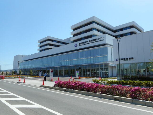 【周辺】 | 向日葵之颯Ⅰ | 藤田医科大学岡崎医療センターまで1500m