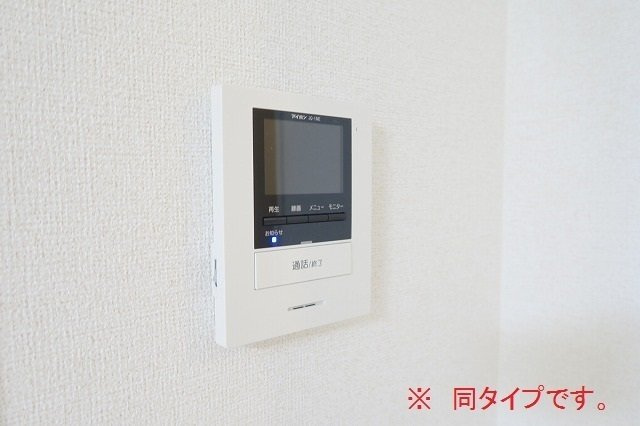 【セキュリティ】 | 向日葵之颯Ⅰ