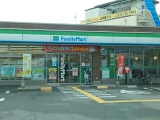 フォルテの周辺|ファミリーマート富田林店様まで420m