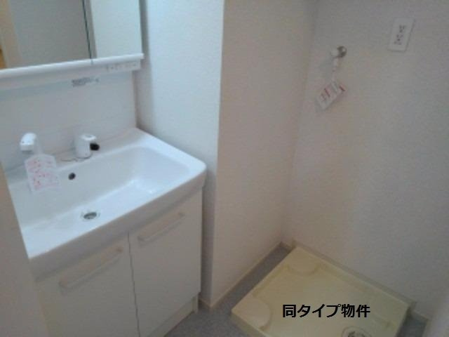フォルトナの洗面所