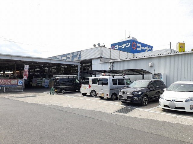 ラフォレスタコモドの周辺|コーナン羽曳野店様まで1808m