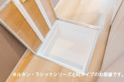 【収納】 | フラン　アビタシオン | たっぷりとした収納スペースです