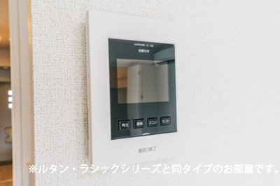 【設備】 | フラン　アビタシオン