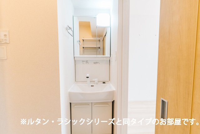 【洗面所】 | フラン　アビタシオン | 使いやすい洗面所です