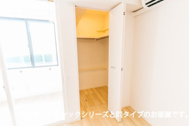 【収納】 | フラン　アビタシオン | 大きなものも収納できそうです