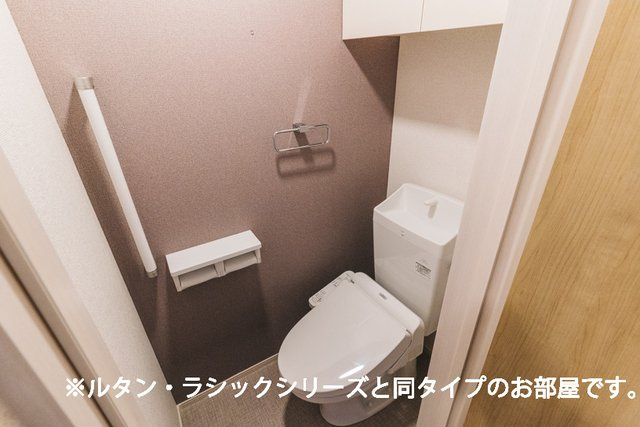 【トイレ】 | フラン　アビタシオン | トイレもきれいです