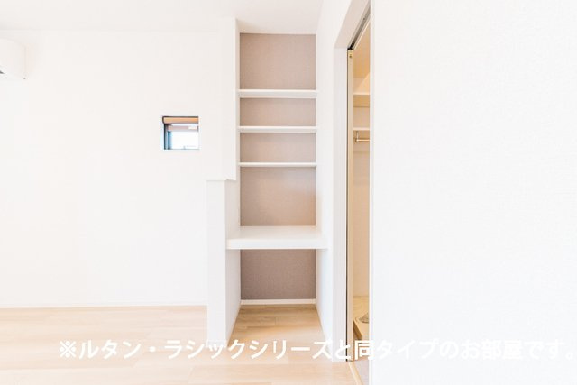 【収納】 | フラン　アビタシオン | 便利な収納スペースです