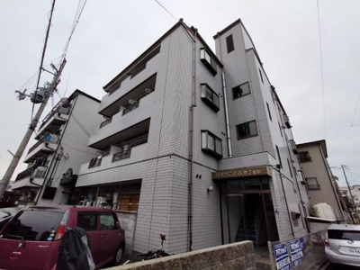 【外観】 | ハイツことぶき２番館