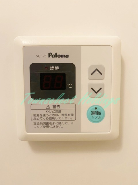 横浜市戸塚区戸塚町の賃貸マンションの浴室