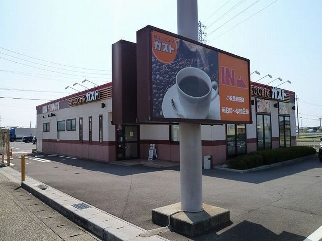 アフェットＣの周辺|ガスト　小牧原新田店まで450m