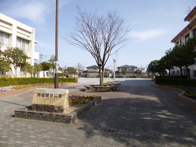 アフェットＣの周辺|南岩崎台公園まで350m