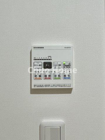 宇喜田カメリアの浴室|【浴室乾燥機】暖房・冷風・換気・乾燥が可能です。毎日を快適に過ごせるうれしい機能が揃っています。雨の日の洗濯物も安心です。