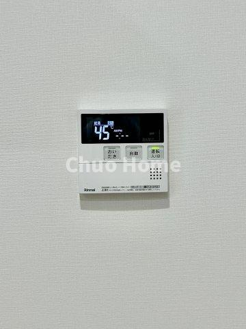 宇喜田カメリアの発電・温水設備|【給湯リモコン】外での一日を忘れさせてくれるオートバス機能でお好みの湯量・温度に調整された浴槽。