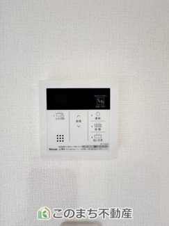 【設備】 | ワイウッドコート小山市中久喜第1期　 | オートバス機能はボタン一つで設定した温度・湯量のお湯張りが自動でできます。