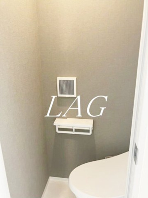 【トイレ】 | ノーブル日暮里 | トイレです。