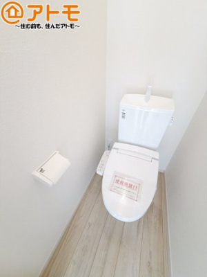 【トイレ】 | 藤枝市高柳3期　新築戸建　1号棟 | 毎日使うトイレだからこそ機能性を重視したいですよね！温水洗浄便座で快適な時間をお過ごしください♪