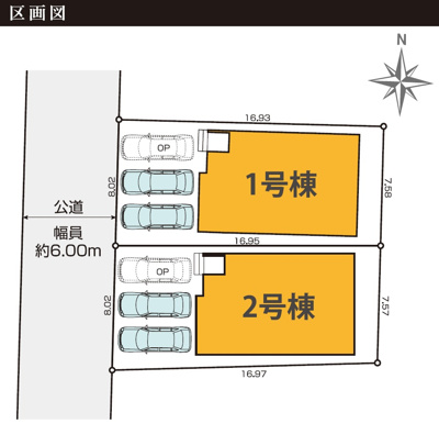 【区画図】 | 藤枝市高柳3期　新築戸建　1号棟 | ３台駐車可能！ゆったりスペースで駐車も楽ちん♪