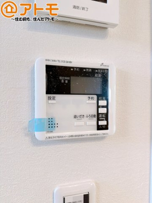 【設備】 | 藤枝市高柳3期　新築戸建　2号棟 | ボタンひとつで湯張りのできるオートバス機能♪