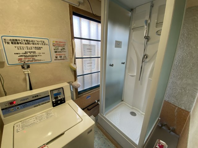 熱海市和田町　富士見荘のその他共用部分|共用洗濯機・シャワーブース