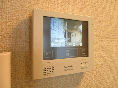 【設備】 | トモハルツ
