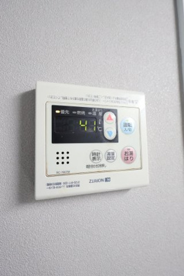 【設備】 | クレインストリート松本 | 給湯器