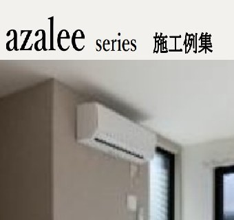 川崎市多摩区三田１丁目のアパートの設備