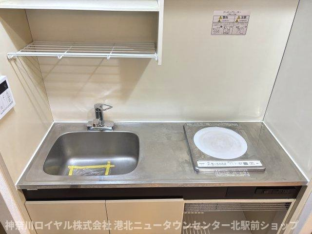 【キッチン】