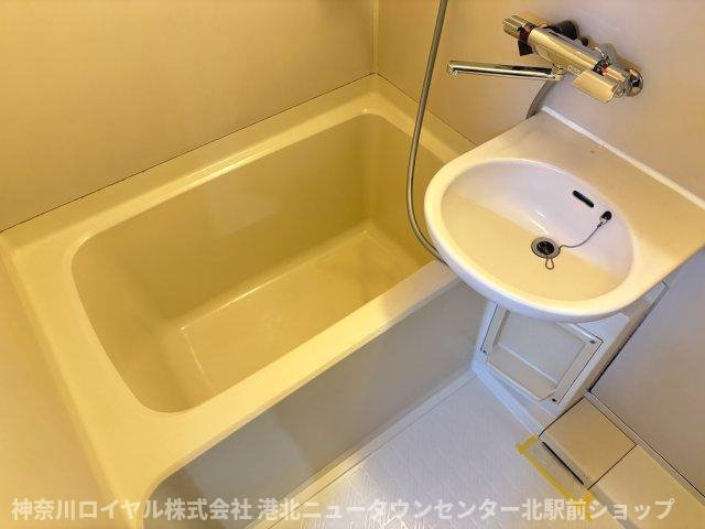 【風呂】