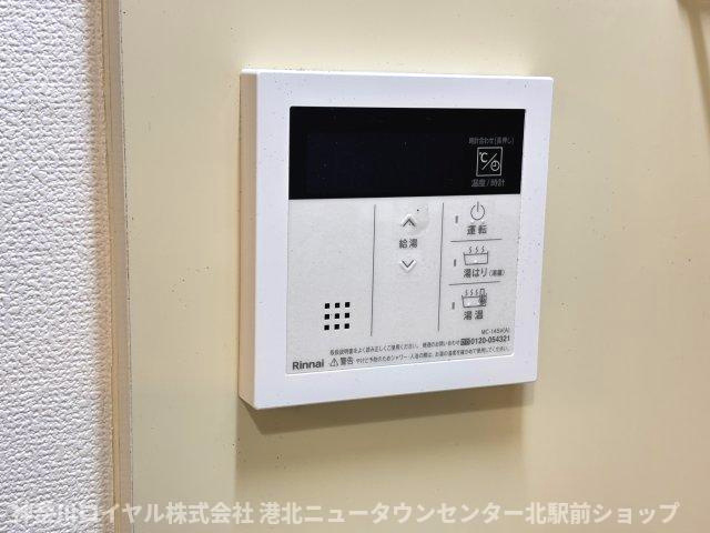 【設備】