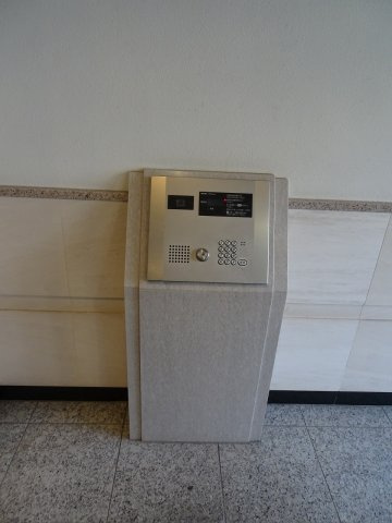 ドゥーエ三ノ輪Ⅲのセキュリティ