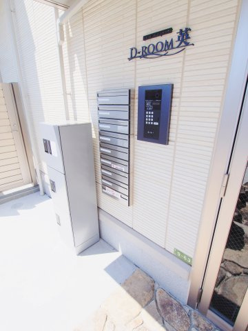 D-room英のセキュリティ