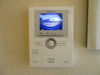 【設備】 | マイレージ