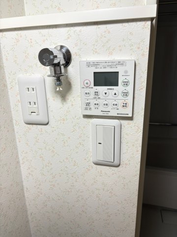【その他】
