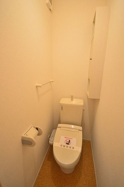 フローラ春日のトイレ
