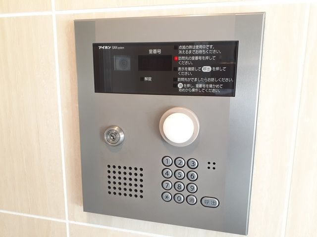 Ｈｅｉ　Ｓｔａｄｔの設備