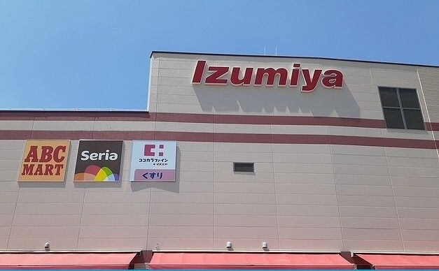 Ｈｅｉ　Ｓｔａｄｔのその他