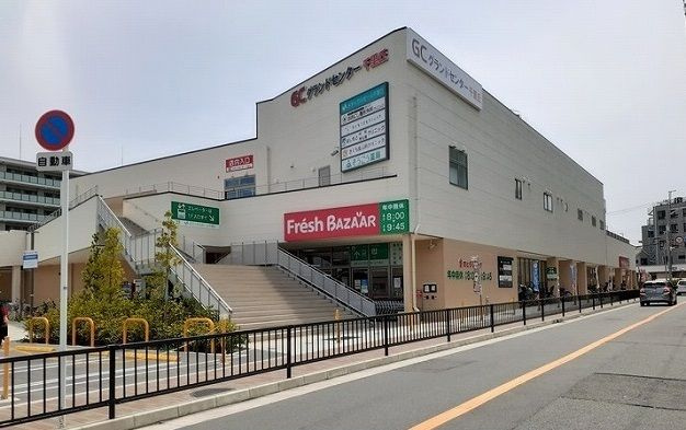 Ｈｅｉ　Ｓｔａｄｔのその他