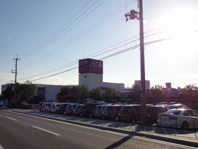 【周辺】 | グランドールＦ | イオン小野店まで2,223ｍ