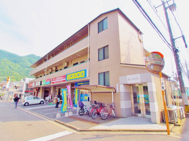 第一川本ビル