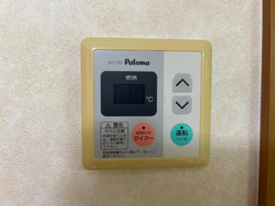 【設備】 | プリヴェール | 給湯器リモコン