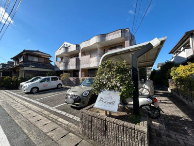 【外観】 | プリヴェール | 外観写真（昼）