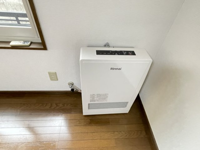 【設備】 | メゾンサンヒルズ
