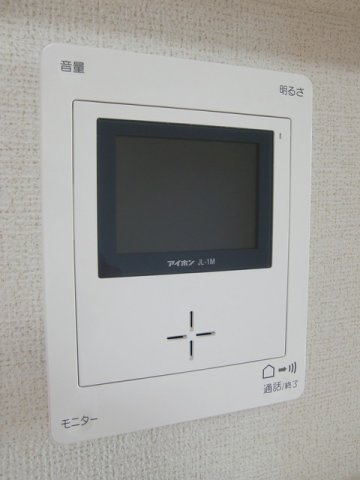 ルイ・ハーモニーの設備