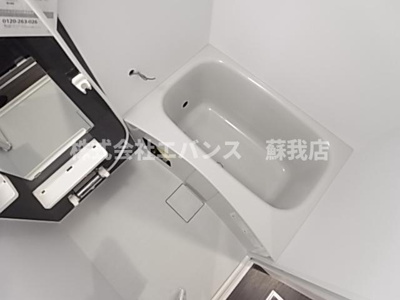 【浴室】 | クノッソス末広 | お風呂で日々の疲れを落としましょう