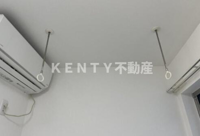 【設備】 | テイク大森本町 | 室内物干し　同タイプ別部屋写真