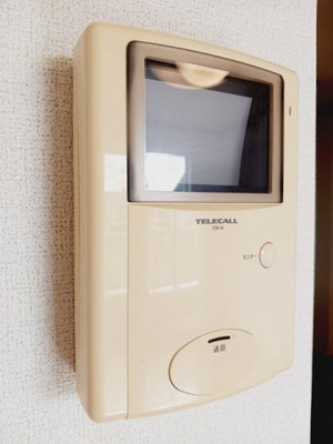 【セキュリティ】 | イマージュ