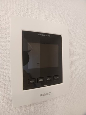 【セキュリティ】 | ヒカルサ稲美天満　Ⅰ