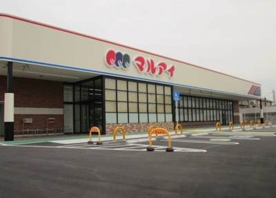 【周辺】 | ヒカルサ稲美天満　Ⅰ | マルアイ六分一店まで900m