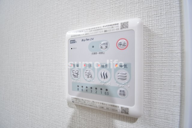 エトワール尼崎のその他